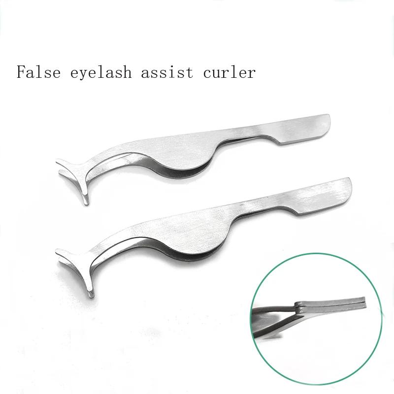 Eyelash Curler False Eyelash Assist Clip Curved clip False eyelash Removal tool Stainless steel tight clamp universa